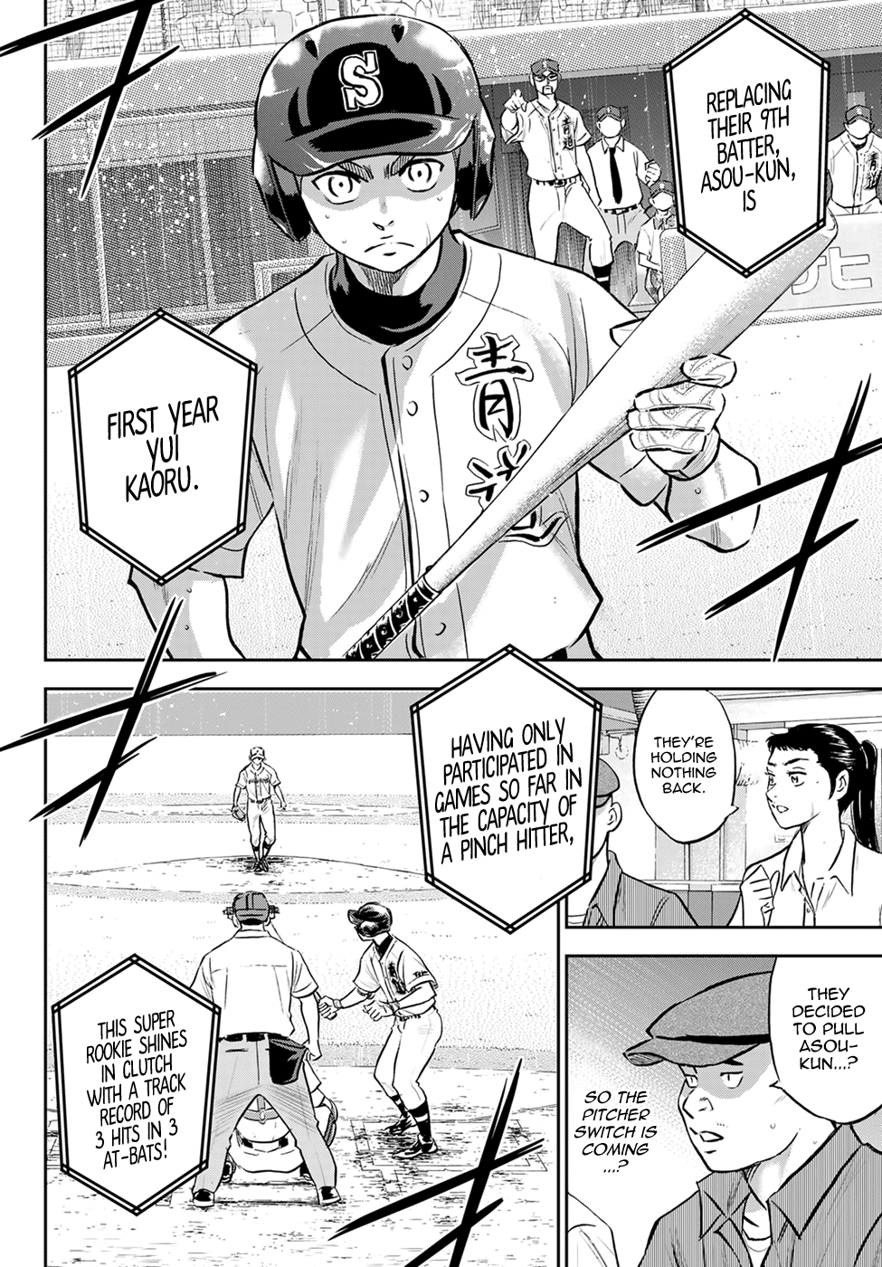 Daiya no A - Act II Chapter 286 12